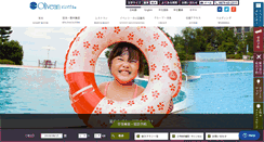 Desktop Screenshot of olivean.com